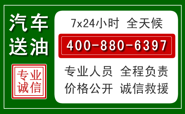 润州拖车救援发展新趋势：北斗导航系统加持下的拖车救援特点