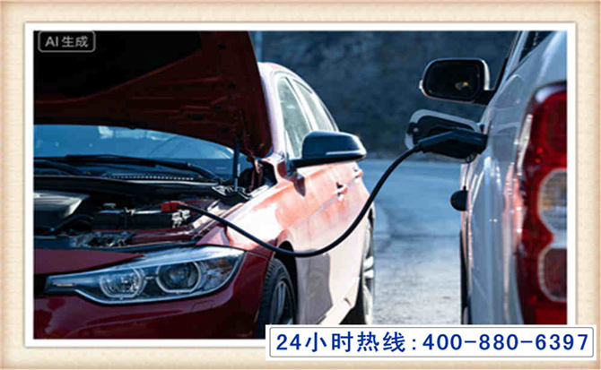 润州潍坊拖车,附近24小时汽车拖车救援，潍坊道路救援拖车电话